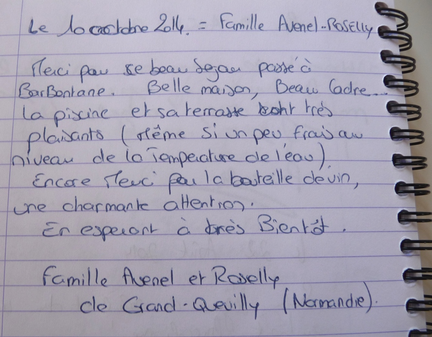 20141010_message-Acacia