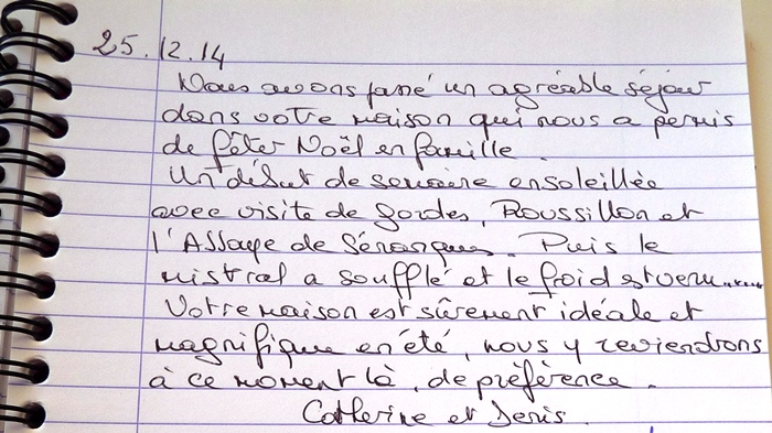 20141215_message_Denis